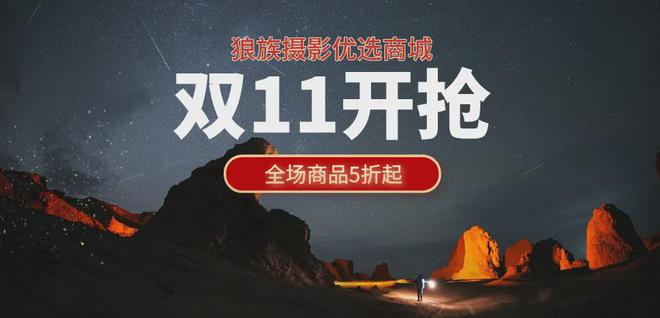 16至少十款安卓旗舰即将杀到！龙8体育入口围剿iPhone
