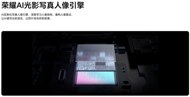 16至少十款安卓旗舰即将杀到！龙8体育入口围剿iPhone(图10)