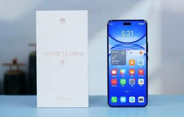 麟9000SL如今到手仅需3999元龙8体育华为年货节亮出底牌1TB+麒