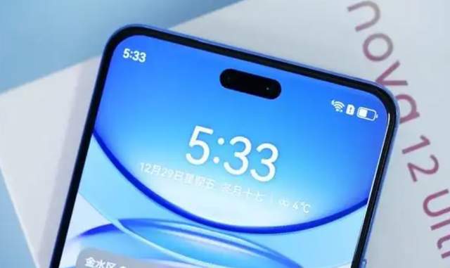 麟9000SL如今到手仅需3999元龙8体育华为年货节亮出底牌1TB+麒(图6)