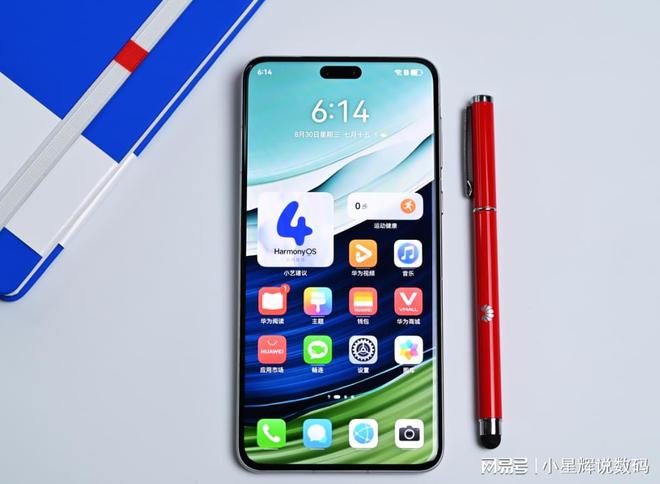 G+100倍变焦+卫星通信又降了1781元龙8国际唯一华为高端机大跳水12G+512(图3)