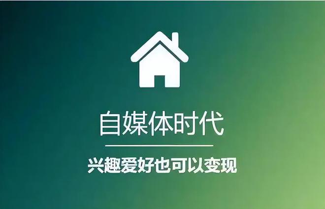 好文案是您做短的利器龙8国际点此进入优质(图7)