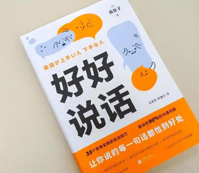 好文案是您做短的利器龙8国际点此进入优质(图9)