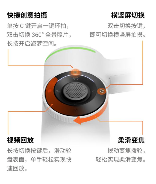 Flow 2 Pro 手机稳定器开售999 元起龙8国际电子游戏娱乐平台影石 Insta360(图1)