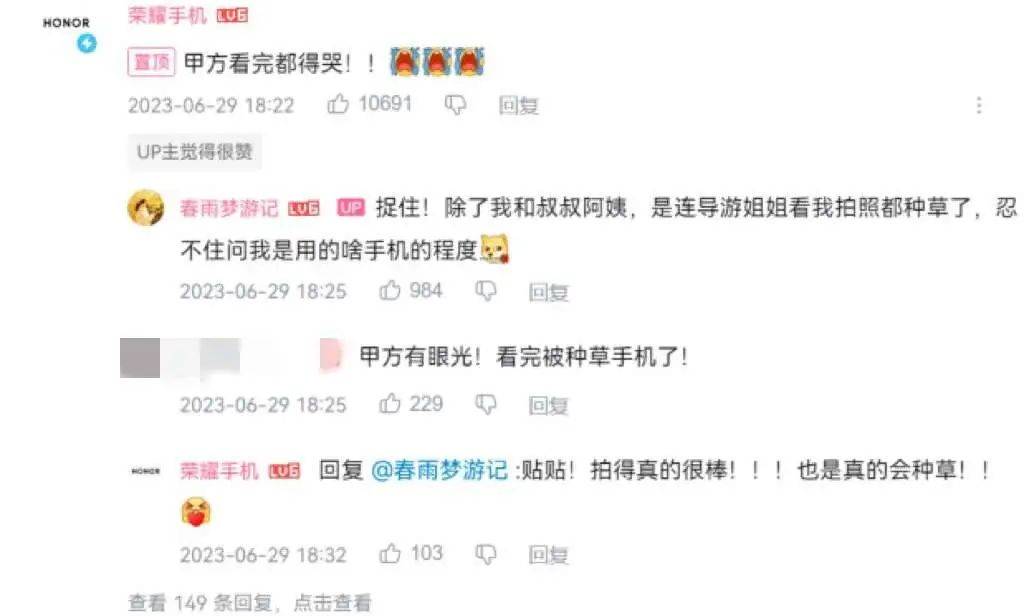 长超100%银发数码摄影进阶为市场掘金新热点龙8long8国际唯一网站客单价过万成交增(图2)
