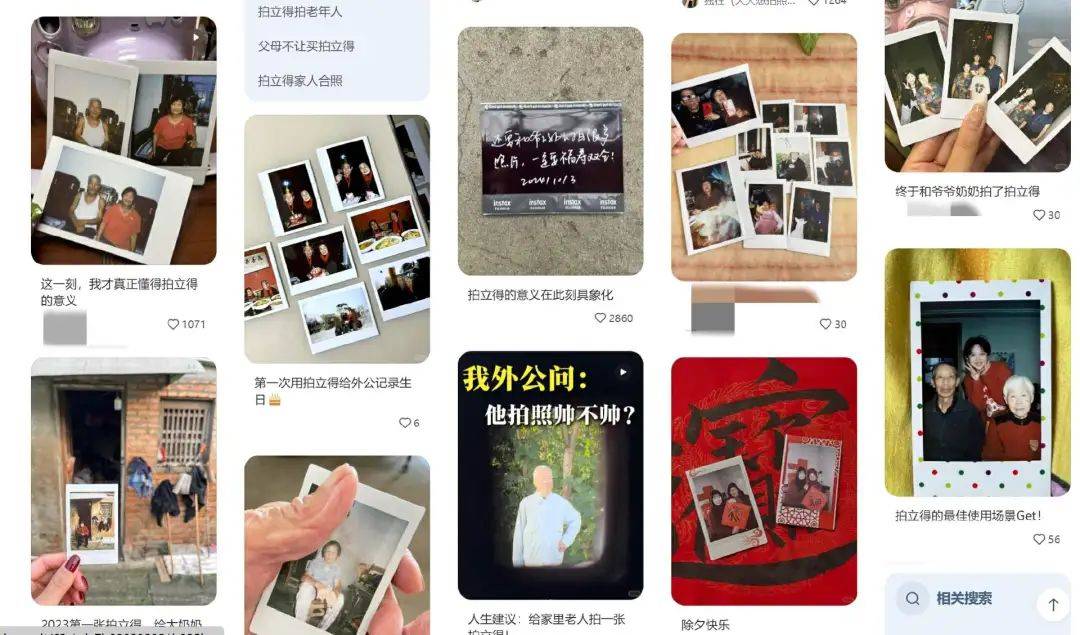 长超100%银发数码摄影进阶为市场掘金新热点龙8long8国际唯一网站客单价过万成交增(图5)