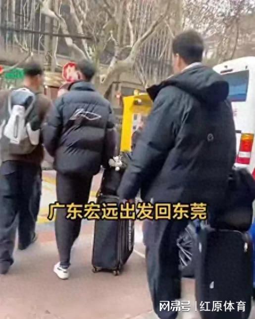 利小黄关系好吉伦沃特被孤立全员沮丧龙8游戏国际登录宏远返回东莞！贝兹(图2)