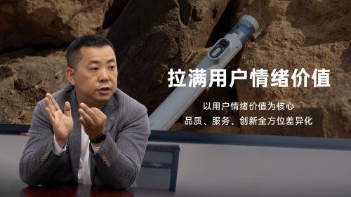 自拍杆新纪元！ 重新定义影像自由SEAJIC施吉客开启“落地开”(图8)