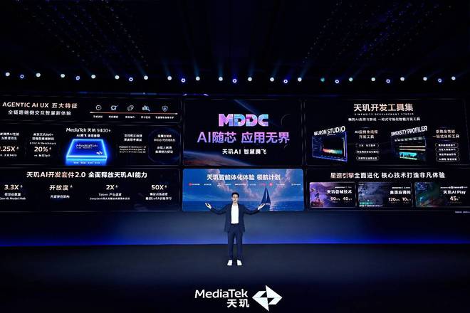 助力开发者精准猎杀卡顿、BUG、降频等调