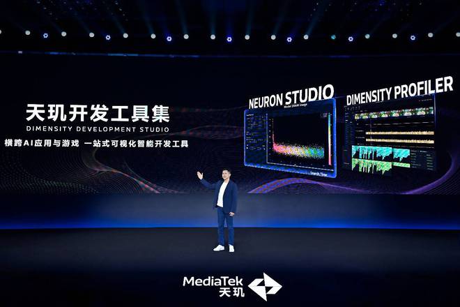助力开发者精准猎杀卡顿、BUG、降频等调优难题联发科 Dimensity Profiler(图8)
