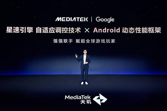 助力开发者精准猎杀卡顿、BUG、降频等调优难题联发科 Dimensity Profiler(图7)