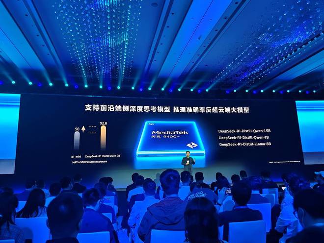 助力开发者精准猎杀卡顿、BUG、降频等调优难题联发科 Dimensity Profiler(图14)