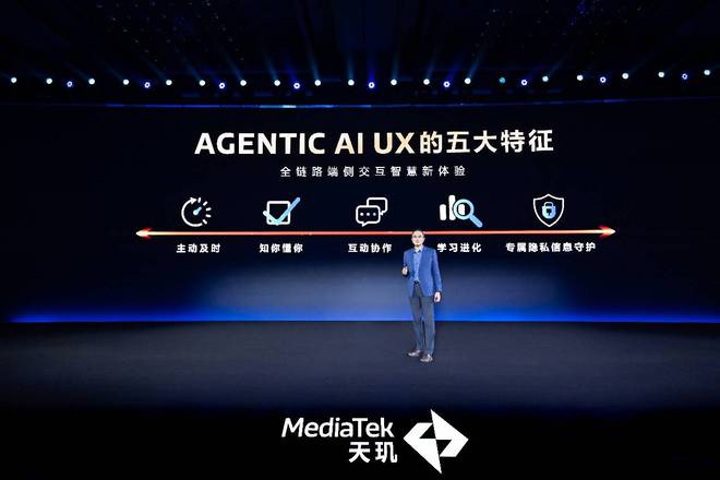 助力开发者精准猎杀卡顿、BUG、降频等调优难题联发科 Dimensity Profiler(图11)