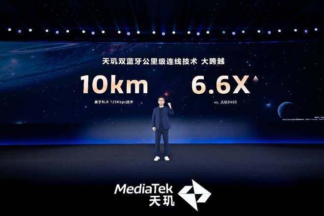 助力开发者精准猎杀卡顿、BUG、降频等调优难题联发科 Dimensity Profiler(图16)