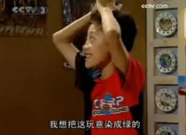 官宣拍短剧《家有小杠精家有儿女部分原班人马