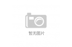 8MTV2和Ka50英雄记忆战役加速器龙
